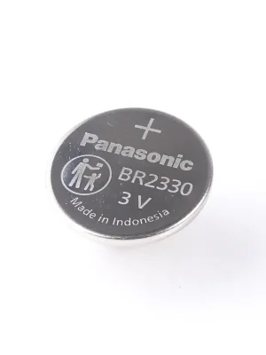 Preis gesenkt | BR2330